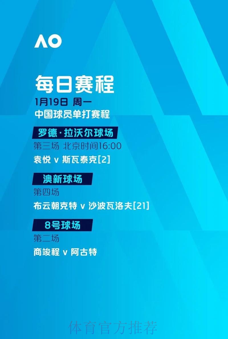 如何选择世界杯下注正规最新网址平台